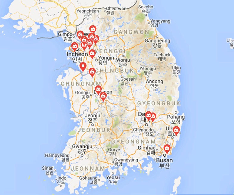 韓国のコストコは土産購入に最適 ソウルや釜山でコストコに行こう ほもるぶろぐ